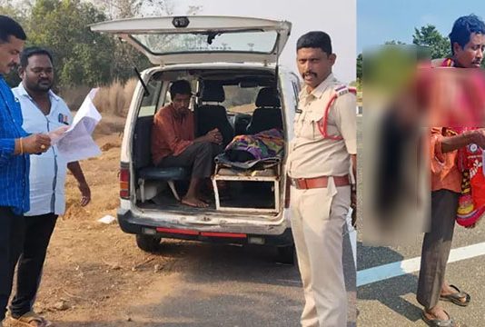 உயிரிழந்த மனைவியை 115 கி.மீ தோளில் சுமந்து நடந்து சென்ற கணவன் : நெஞ்சை உறையவைத்த சோக சம்பவம்!!
