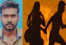 கள்ளக் காதலனுடன் வீட்டை விட்டு ஓடிய மனைவி… கணவன் எடுத்த விபரீத முடிவு : தெருவில் குழந்தைகள்!!