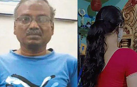 36 வயது மனைவி மீது சந்தேகம்… பிச்சைக்காரர் வேடத்தில் பின் தொடர்ந்த 56 வயது பேராசிரியர் செய்த காரியம்!!