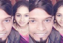 கணவரை கழற்றிவிட்டு பள்ளி காதலனுடன் எஸ்கேப் ஆன இளம் பெண் : இறுதியில் காதலனுக்கு நடந்த பரிதாபம்!!