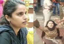 தொழிலதிபர்கள், வசதியான ஆண்கள் தான் டார்கெட்… ஆசை காட்டி பெண் செய்துவந்த மோசமான செயல் : இறுதியில் நடந்த விபரீதம்!!