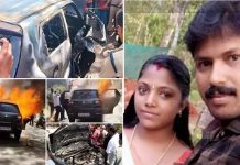 பிரசவ வலியால் துடிதுடித்த நிறைமாத கர்ப்பிணி… திடீரென பற்றி எரிந்த கார் : தம்பதிக்கு நேர்ந்த பரிதாபம்!!