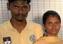 மாணவனுடன் ஓடிப்போய் காதல் திருமணம் செய்த பேராசிரியை… போலீசில் தஞ்சம் அடைந்த சோகம்!!