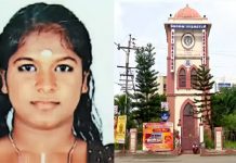 வகுப்பறையில் கல்லூரி மாணவி செய்த செயல் : அலறிய மாணவிகள்!!
