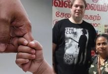 42 வருஷத்துக்கு அப்புறம் பெற்றோரை தேடியலையும் டென்மார்க் தமிழ்ப்பெண்.. நெகிழ்ச்சி பின்னணி!!