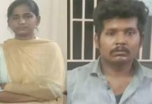காதலிக்கு காஸ்ட்லி கிஃப்ட்.. இளைஞர் செய்த மோசமான செயல்.. சிக்கிய காதலியின் அக்கா!!