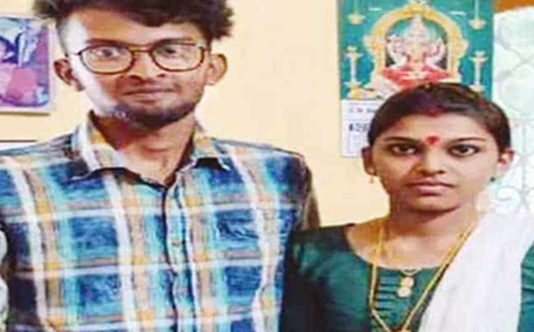 காதல் திருமணம் செய்த மகளை கடத்திய பெற்றோர் : பின்னர் நடந்த விபரீதம்!!