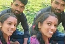 காதலனுடன் இளம்பெண் தற்கொலை.. கதறும் கணவன் : இப்படியும் ஓர் சம்பவம்!!