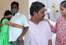 தந்தைக்கு கல்லீரல் பகுதியை தானமாக அளித்த 17 வயது மகள்.. நாட்டிலேயே முதல் முறை… நெகிழ்ச்சி சம்பவம்!!