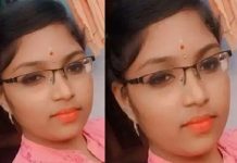 பிரசவத்துக்கு சென்ற நிறைமாத கர்ப்பிணிக்கு நேர்ந்த சோகம் : உறவினர்கள் போராட்டம்!!