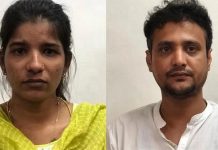 தம்பதி செய்துவந்த மோசமான செயல் : போலிஸாரிடம் சிக்கியது எப்படி?