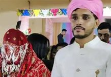 கல்யாணமாகி 3வது நாள் புதுமண தம்பதிக்கு நேர்ந்த சோகம் : திருமண வரவேற்பு விழாவில் நடந்த அதிர்ச்சி!!
