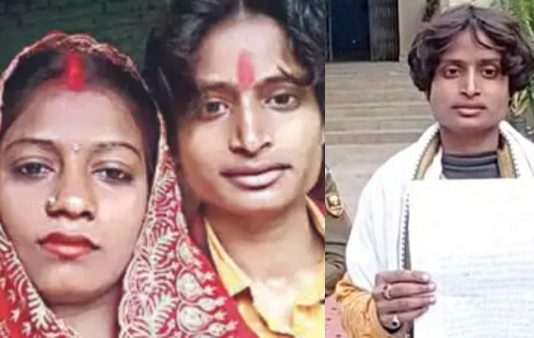 அட கொடுமையே… கணவரின் தங்கையை காதலித்து திருமணம் செய்த பெண் : அதிர்ச்சியில் உறவினர்கள்!!