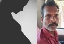 46 வயசில் 16 வயது சிறுமியை கர்ப்பமாக்கிய காமுகன் : நிலைகுலைந்த பெற்றோர் : இறுதியில் நடந்த விபரீதம்!!