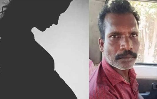 46 வயசில் 16 வயது சிறுமியை கர்ப்பமாக்கிய காமுகன் : நிலைகுலைந்த பெற்றோர் : இறுதியில் நடந்த விபரீதம்!!