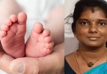 10 ஆண்டுகளுக்கு பிறகு கர்ப்பம் தரித்த பெண்.. குழந்தையை கையில் ஏந்தும் நேரத்தில் நடந்த சோகம்!!
