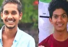 காதலியுடன் பேசியதால் ஆத்திரம்.. நண்பனின் இதயத்தை வெளியே எடுத்த இளைஞன் : அதிர்ச்சியை சம்பவம்!!