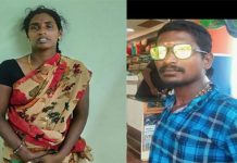 கண்ணை மறைத்த கள்ளக்காதல்.. கணவரை காதலனுடன் சேர்ந்து திட்டமிட்டு சம்பவம் செய்த மனைவி!!