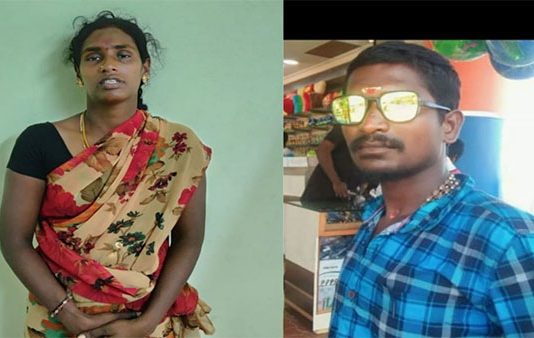 கண்ணை மறைத்த கள்ளக்காதல்.. கணவரை காதலனுடன் சேர்ந்து திட்டமிட்டு சம்பவம் செய்த மனைவி!!