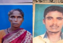 வீட்டில் சடலமாக கிடந்த தாய் மகன்.. நடந்த விபரீதம்!!