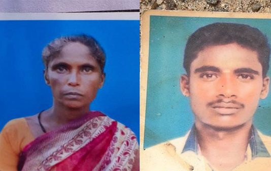 வீட்டில் சடலமாக கிடந்த தாய் மகன்.. நடந்த விபரீதம்!!