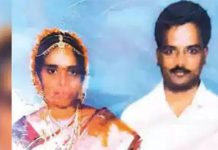 தவிக்கும் பிள்ளைகள்.. கடன் தொல்லையால் கணவன், மனைவி இருவரும் எடுத்த விபரீத முடிவு!!