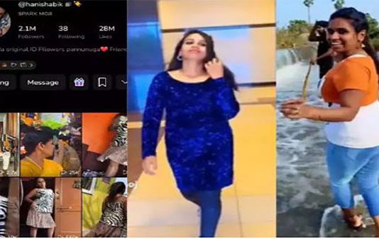 உல்லாசமா இருக்கலாம்னு நினைத்த பிரபல ரீல்ஸ் ராணிக்கு நடந்த சோகம்!!