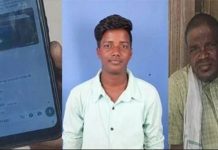 ஆங்கிலத்தில் பேசிய பெண் குரலை நம்பி லட்ச ரூபாய் இழந்த இளைஞர் : கடனில் தத்தளிக்கும் சோகம்.. எச்சரிக்கை செய்தி!!