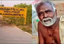 இறுதிச் சடங்கு செய்துகொண்டிருந்த மகன்களுக்கு காத்திருந்த அதிர்ச்சி : உயிருடன் வந்த தந்தை : தெறித்து ஓடிய மக்கள்!!