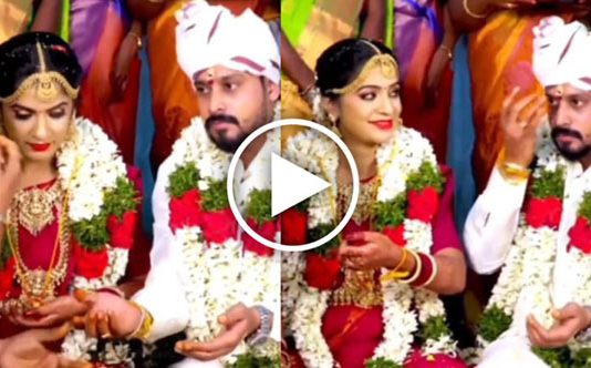 மணமகன் செய்த செயல்.. தலைகுனிந்த மணப்பெண்.. வைரல் வீடியோ!!