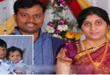 பெற்ற குழந்தைகளைக் கொலை செய்து தற்கொலை செய்து கொண்ட தம்பதியர் : நெஞ்சை உலுக்கும் சம்பவம்!!