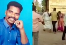 “ஐயோ வர்றது என் பொண்டாட்டி மாதிரியே இருக்கே”.. தாலி கட்டும் நேரத்தில் வெலவெலத்துப்போன போலீஸ்காரர்… நடந்த அதிரடி சம்பவம்!!