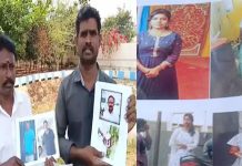 இளம் பெண்களை வைத்து வியாபாரிகளுக்கு குறி.. தமிழ்நாட்டில் உருவெடுத்த புதுவித மோசடி!!