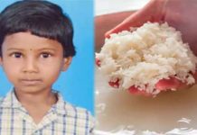 ஊற வைத்த அரிசியை சாப்பிட்ட சிறுமிக்கு நேர்ந்த பரிதாபம்!!