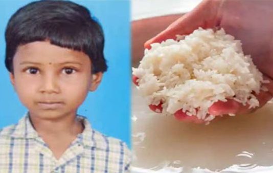 ஊற வைத்த அரிசியை சாப்பிட்ட சிறுமிக்கு நேர்ந்த பரிதாபம்!!