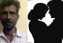 மருதமலை பட பாணியில் 4வது கள்ளக்காதலுடன் உல்லாசம்.. நேரில் பார்த்த 3வது கள்ளக்காதலன்.. இறுதியில் நடந்த பயங்கரம்!!