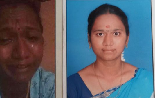 திருமணமான 14 நாட்களில் உருக்கமான வீடியோவை வெளியிட்டு பெண் எடுத்த விபரீத முடிவு!!