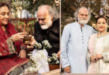 72 வயதில் திருமணம் செய்து கொண்ட நடிகை சமினா : வைரலாகும் புகைப்படம்!!