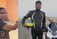“அவன் தான் எனக்கு எல்லாமே”.. பைக் விபத்தில் உயிரிழந்த மகன்.. தாய் எடுத்த விபரீத முடிவு!!