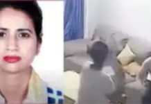 மனைவியின் வீடியோவை போலீசுக்கு காட்டிய கணவன் : அதிர்ந்து போன போலீஸ்!!