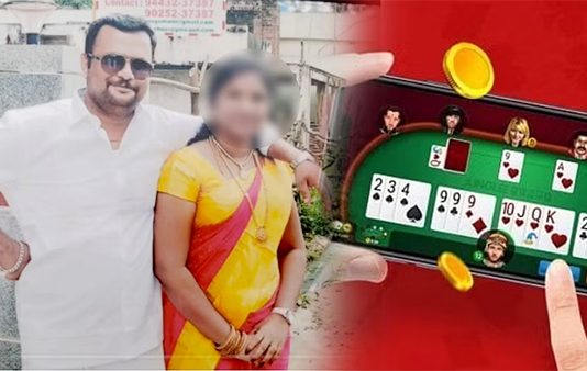 ஆன்லைன் சூதாட்டத்தில் 20 லட்சம் ரூபாயை இழந்த இளைஞர் எடுத்த விபரீத முடிவு!!