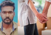 கள்ள காதலை கைவிட மறுத்த மனைவி… மனஉளைச்சலில் கணவன் எடுத்த விபரீத முடிவு!!