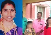 விவசாயி மனைவியை கடத்திய முறுக்கு கம்பெனி அதிபர்… இரு குழந்தைகளுடன் கணவன் எடுத்த முடிவு!!