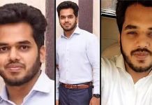 ஏதாவது ஒரு ஏரியில் மிதப்பேன்.. திருமணம் செய்ய இருந்த இளைஞன் எடுத்த விபரீத முடிவு!!