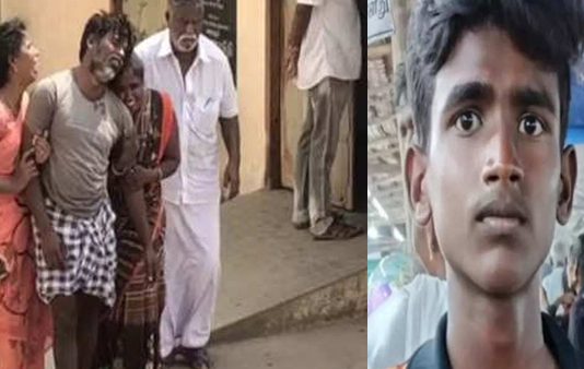 அடித்து கொல்லப்பட்ட பள்ளி மாணவன் : நெஞ்சை உலுக்கும் சம்பவம்!!