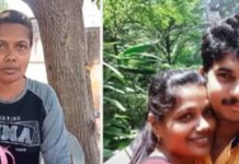 திருமணம் செய்து கொள்வதாகக் கூறி காதலன் செய்த மோசமான செயல்… மலேசிய பெண்ணுக்கு நேர்ந்த பரிதாபம்!!