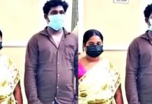 என்னமா பிளான் பண்றீங்க… காதலனுடன் சேர்ந்து கணவனை எரித்த பாசக்கார மனைவி!!