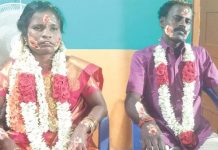 திருமணமான ஆறு மாதத்தில் புதிய தம்பதிக்கு நடந்த துயரம் : சோகத்தில் மூழ்கிய குடும்பம்!!