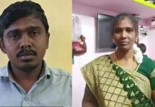 குடும்ப தகராறில் பரிதாபமாக பலியான மனைவி… கணவன் அரங்கேற்றிய பயங்கரம்!!
