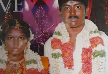 மாமியாரிடம் அத்துமீறிய மருமகன் : ஆத்திரத்தில் இருந்த மனைவி எடுத்த விபரீத முடிவு!!